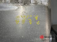 Scania 350 ltr dieseltank nr 1517005 Spare parts - 3